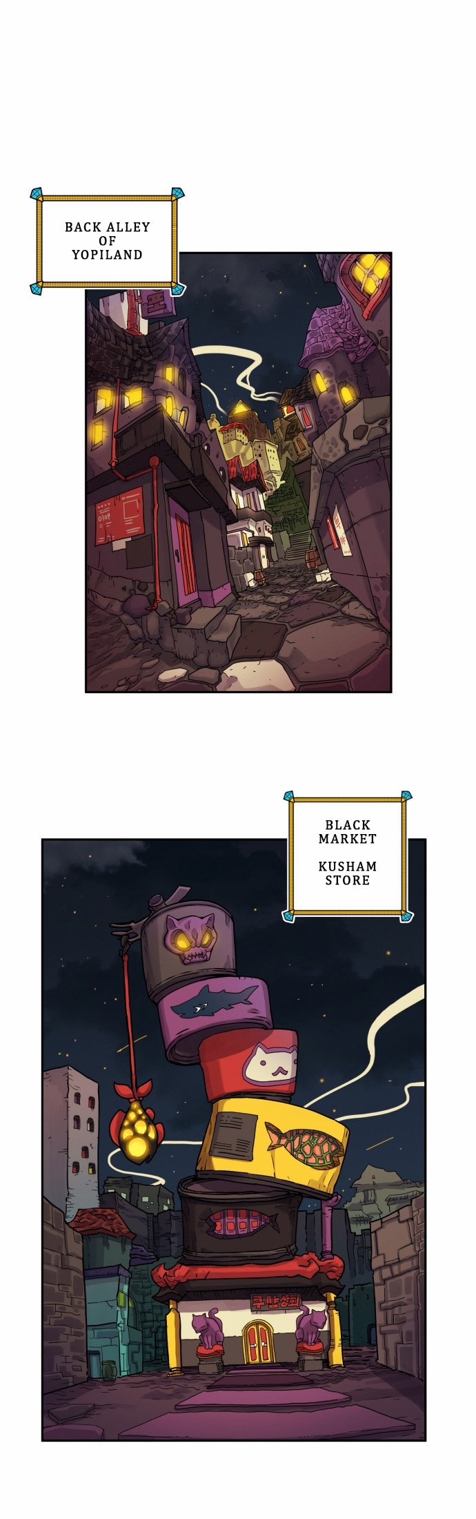Page 2 of Chapter 23