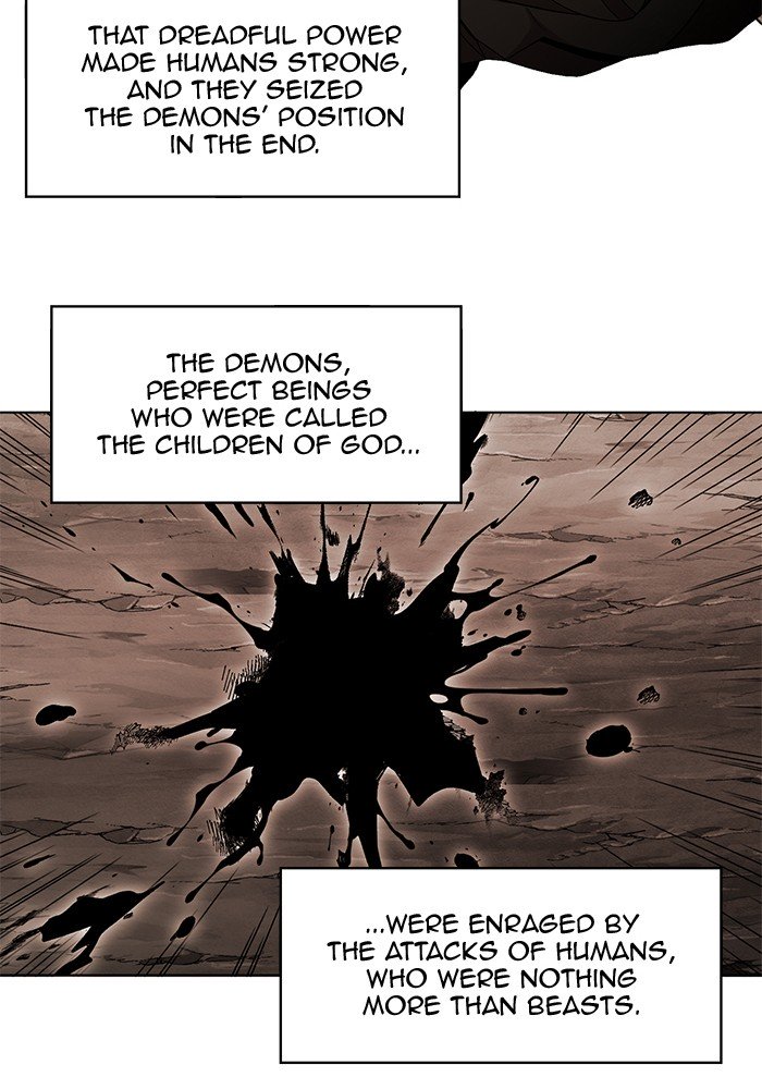 Page 6 of Chapter 230