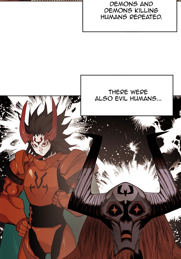 Page 8 of Chapter 230