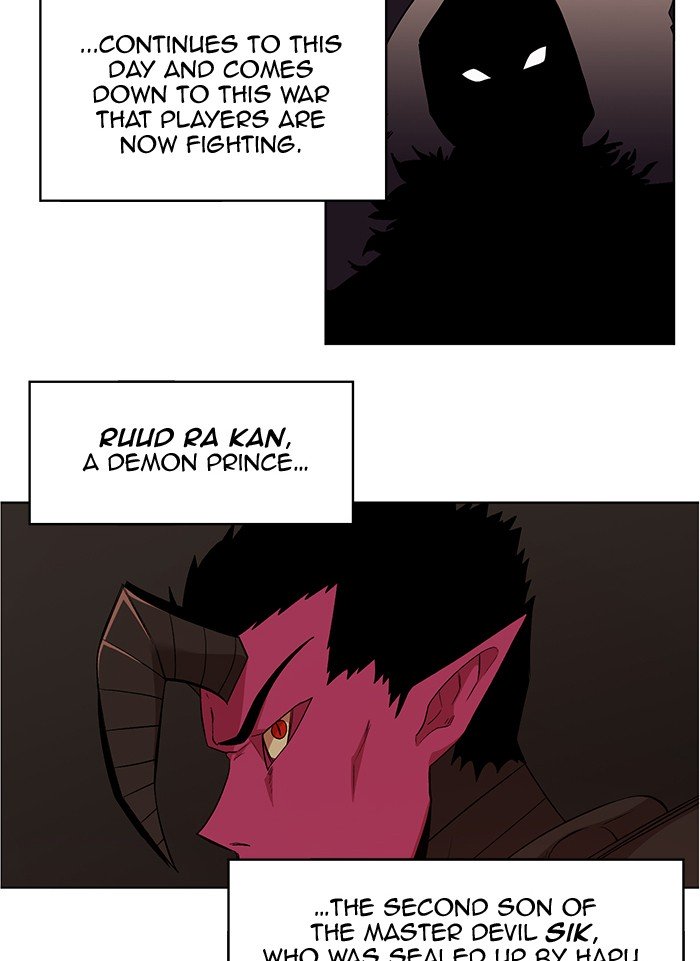 Page 11 of Chapter 230