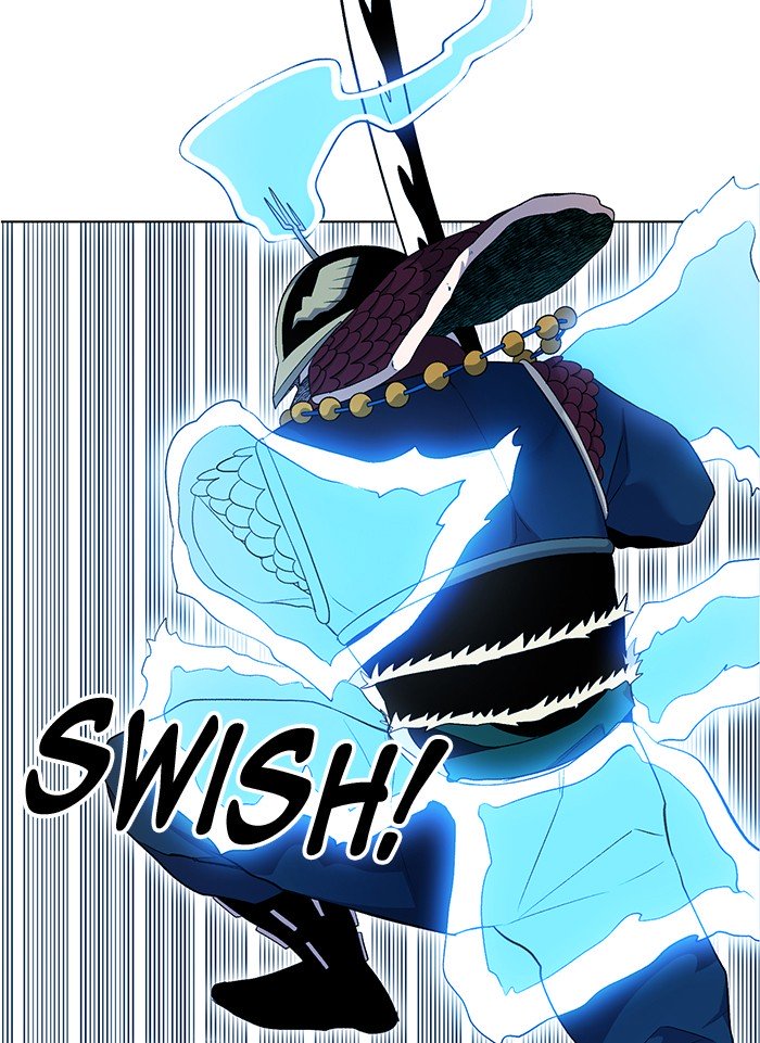 Page 17 of Chapter 230