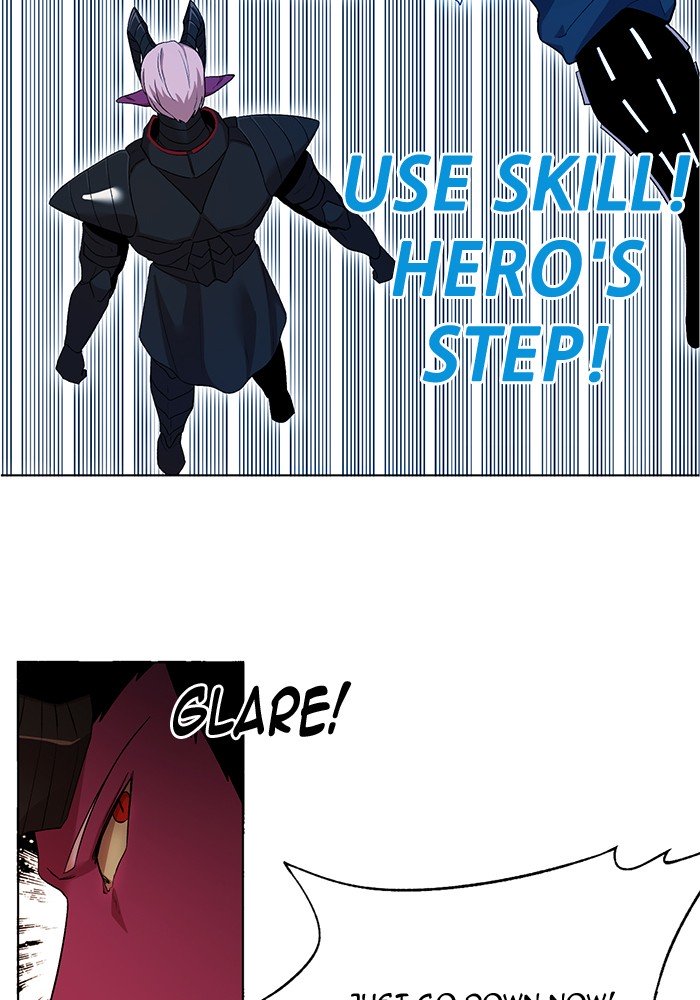Page 18 of Chapter 230