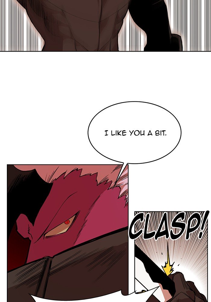 Page 21 of Chapter 230