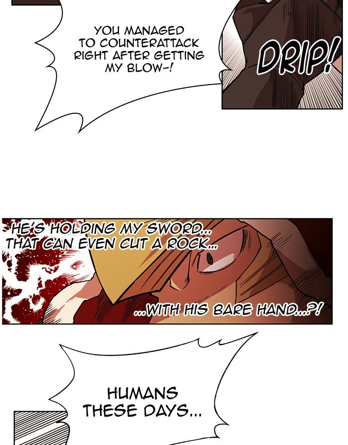 Page 22 of Chapter 230