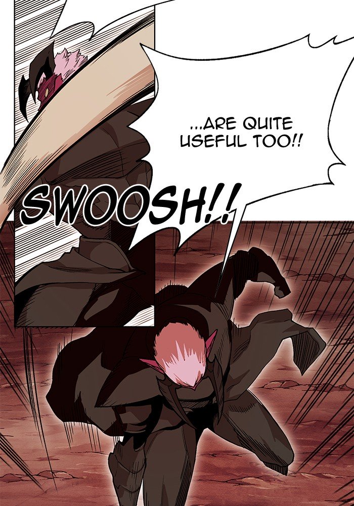Page 23 of Chapter 230