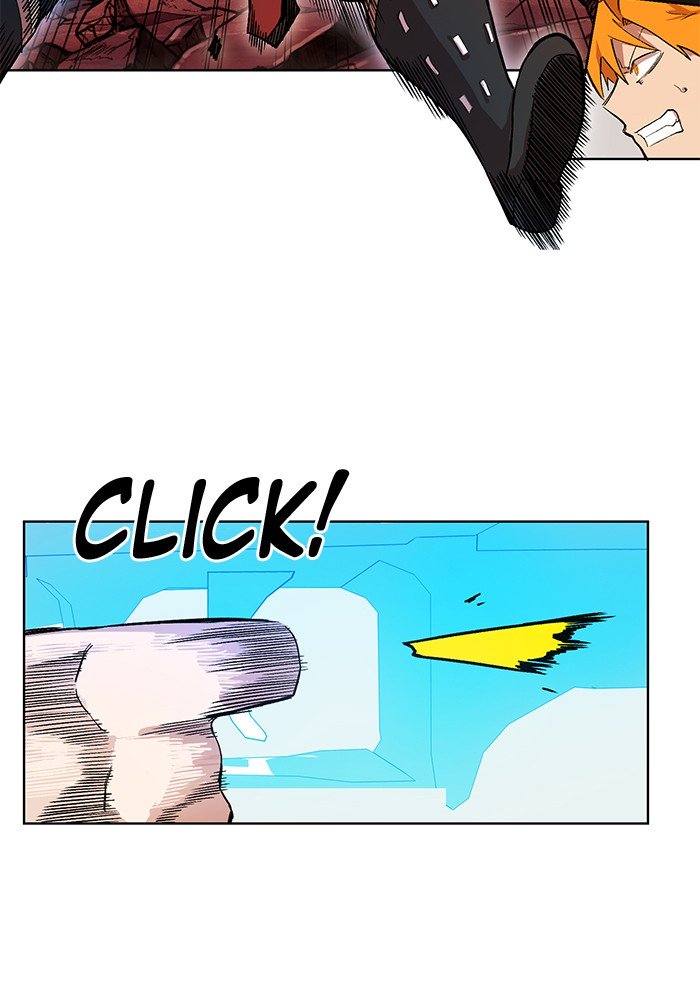 Page 25 of Chapter 230