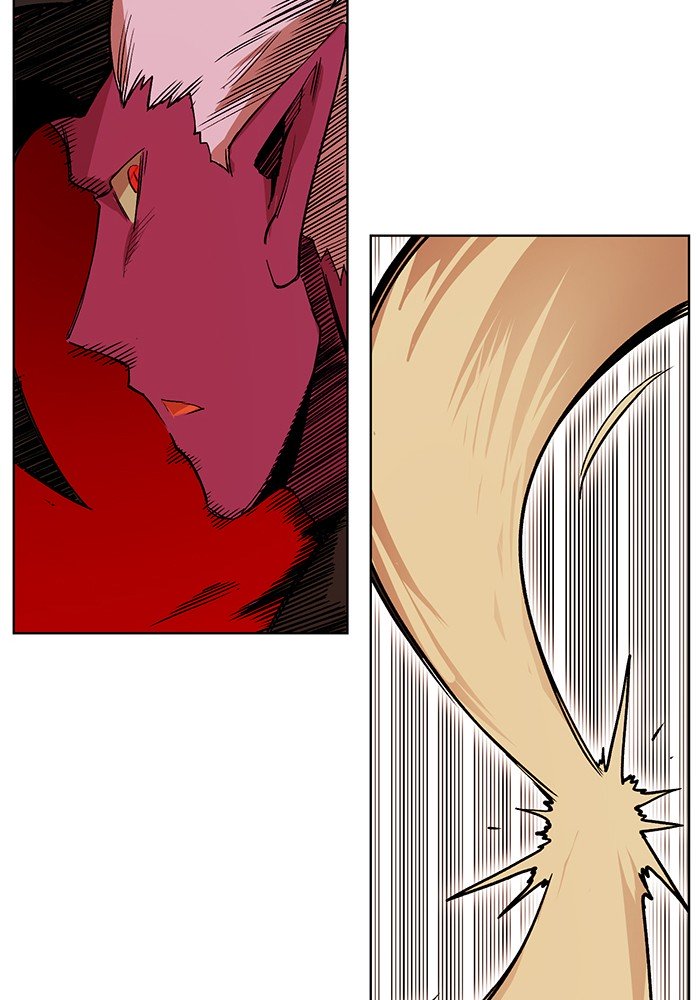 Page 31 of Chapter 230