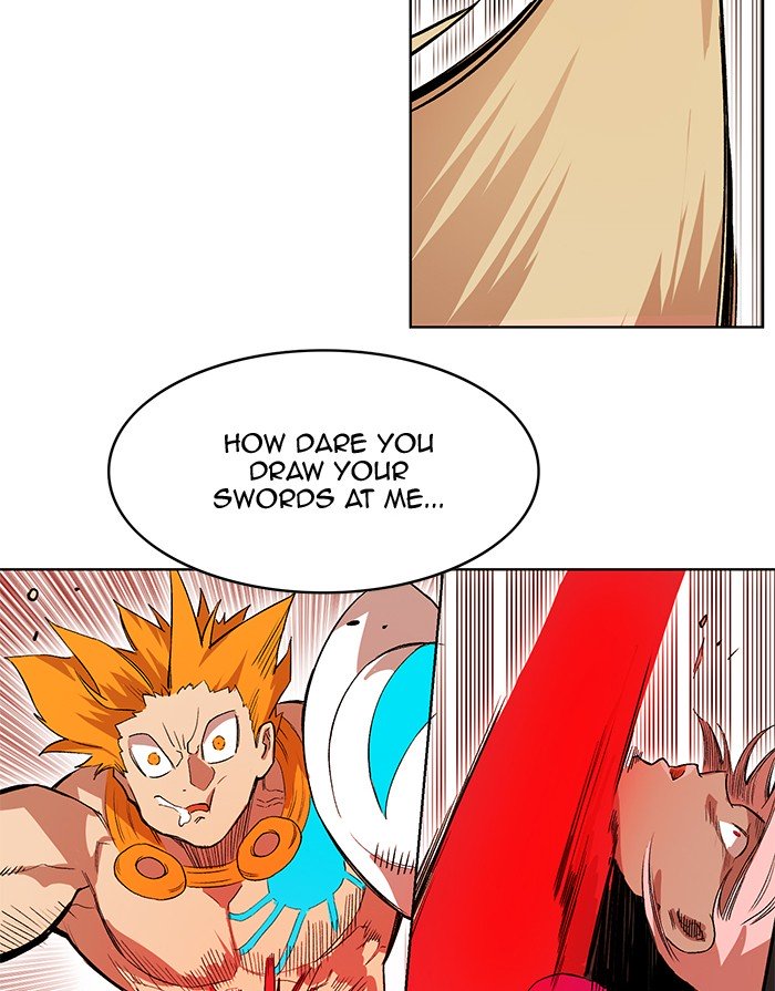 Page 32 of Chapter 230