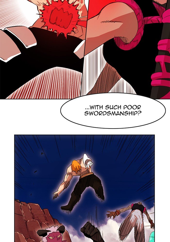 Page 33 of Chapter 230