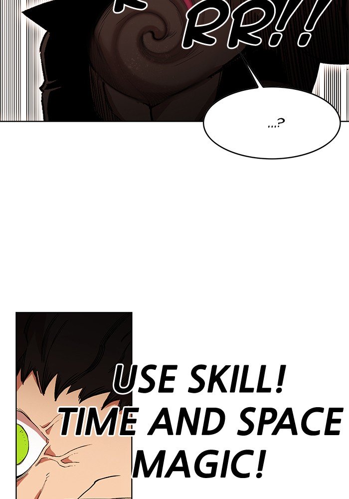 Page 35 of Chapter 230