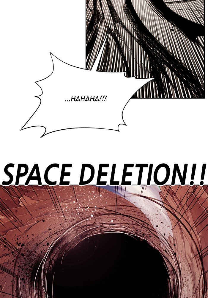 Page 37 of Chapter 230