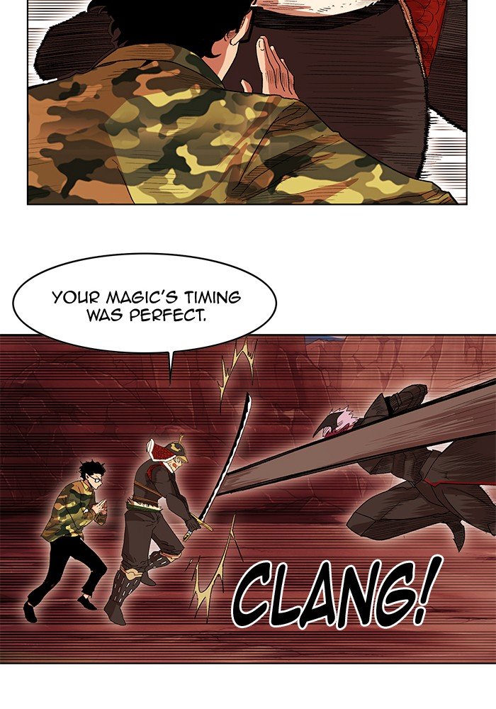 Page 40 of Chapter 230