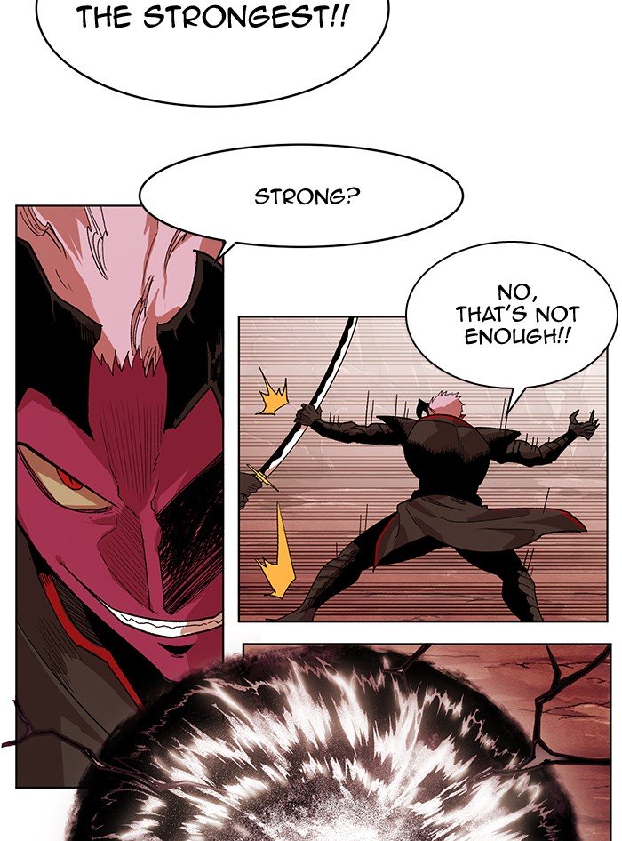 Page 43 of Chapter 230