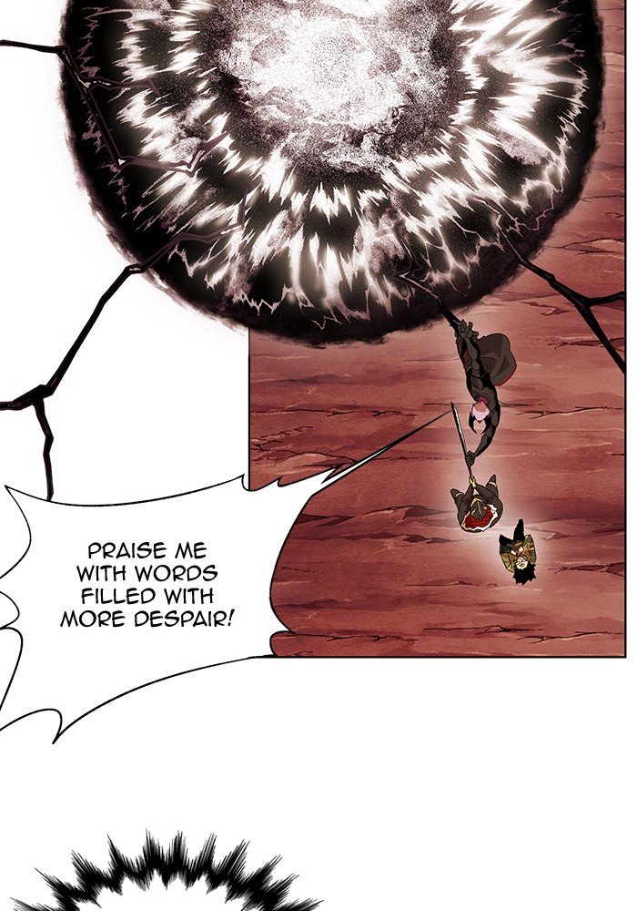 Page 44 of Chapter 230
