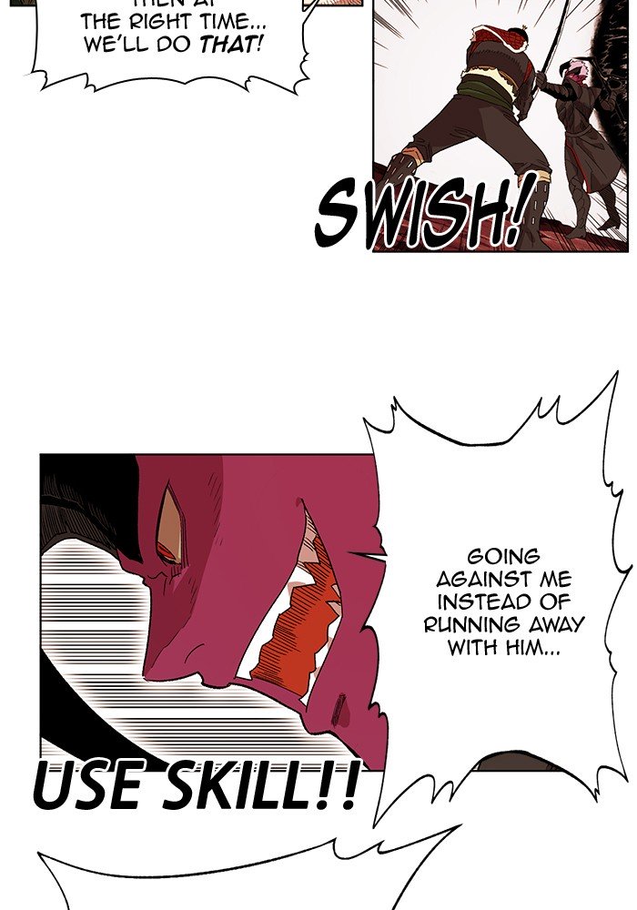 Page 46 of Chapter 230