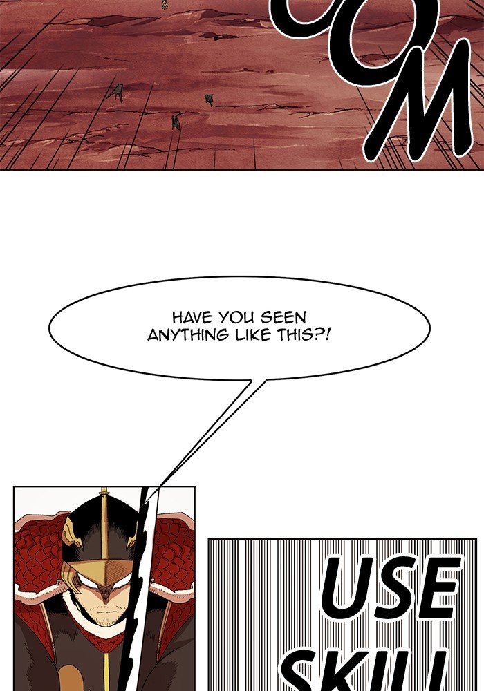 Page 48 of Chapter 230