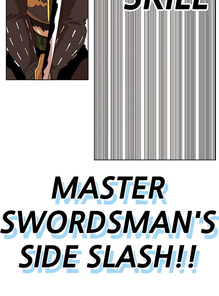 Page 49 of Chapter 230