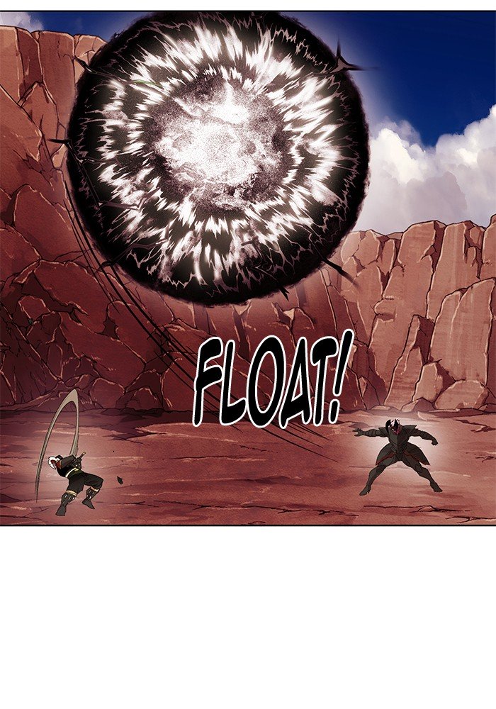 Page 50 of Chapter 230