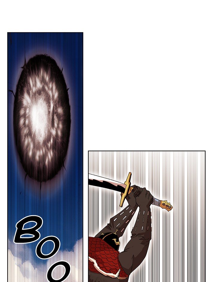 Page 51 of Chapter 230