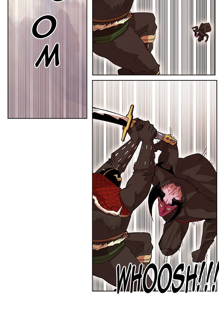 Page 52 of Chapter 230