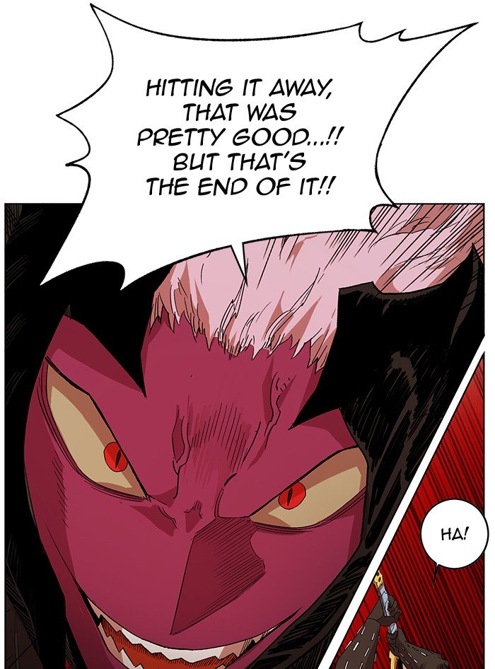 Page 53 of Chapter 230