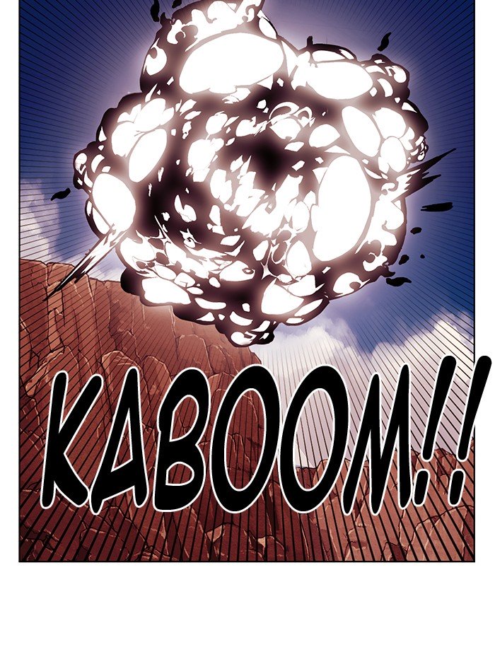 Page 57 of Chapter 230