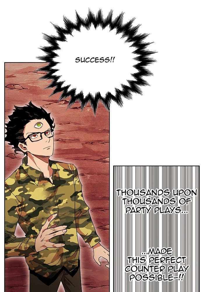 Page 58 of Chapter 230