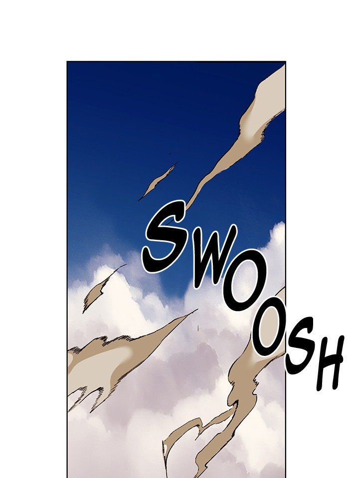 Page 60 of Chapter 230