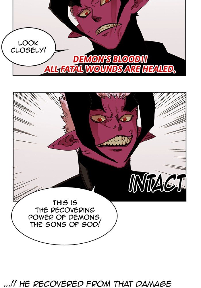 Page 67 of Chapter 230