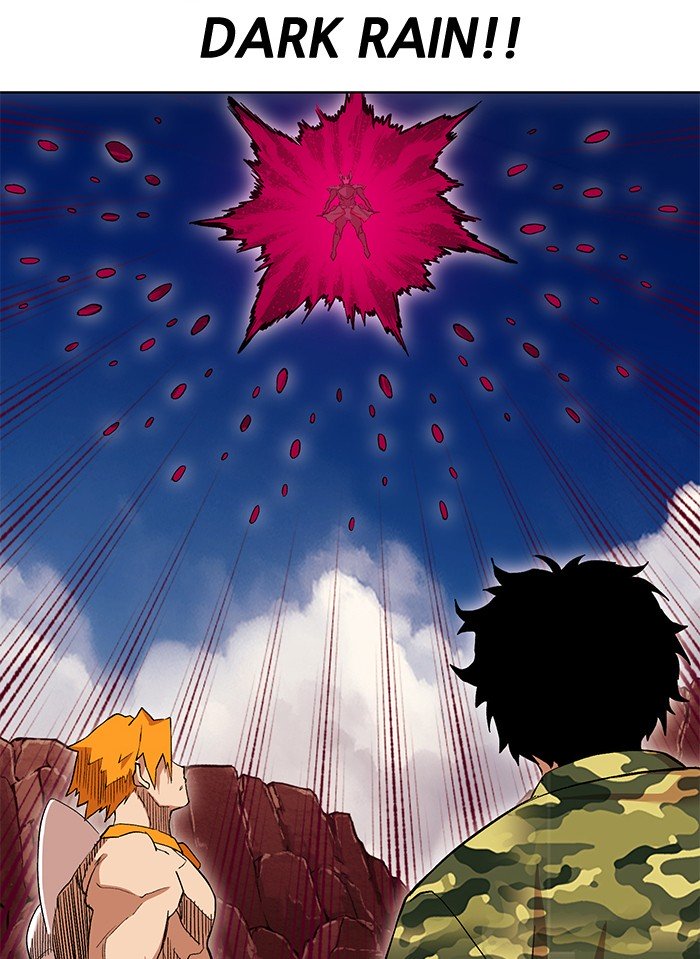 Page 70 of Chapter 230