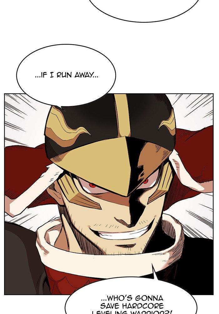 Page 77 of Chapter 230