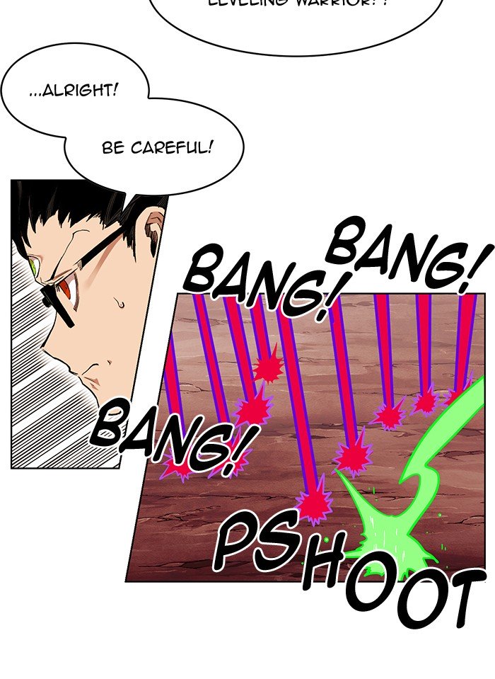 Page 78 of Chapter 230