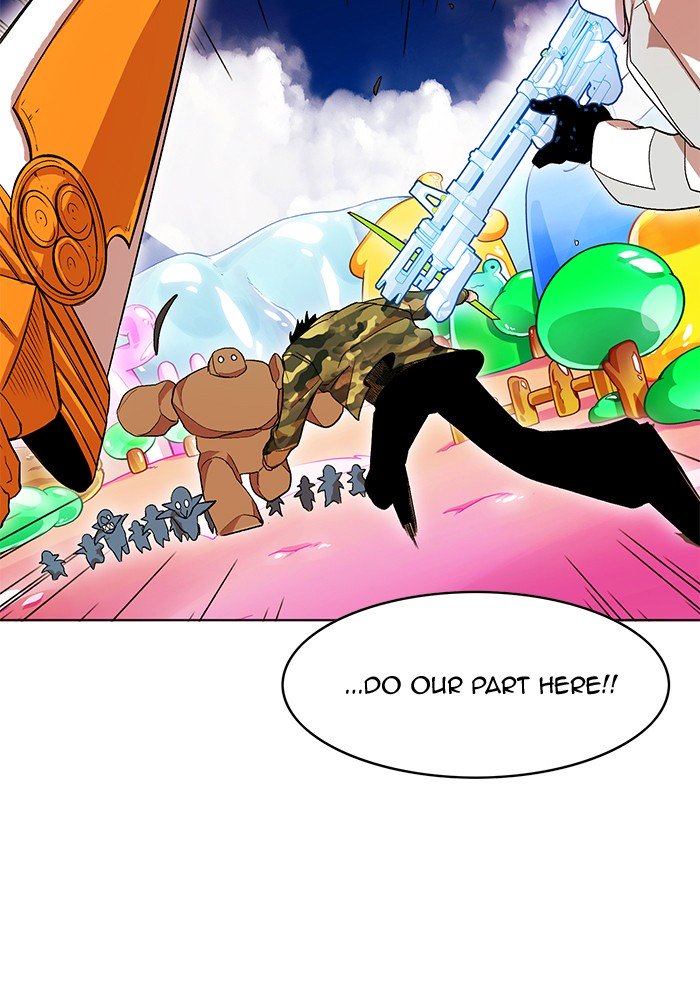 Page 82 of Chapter 230