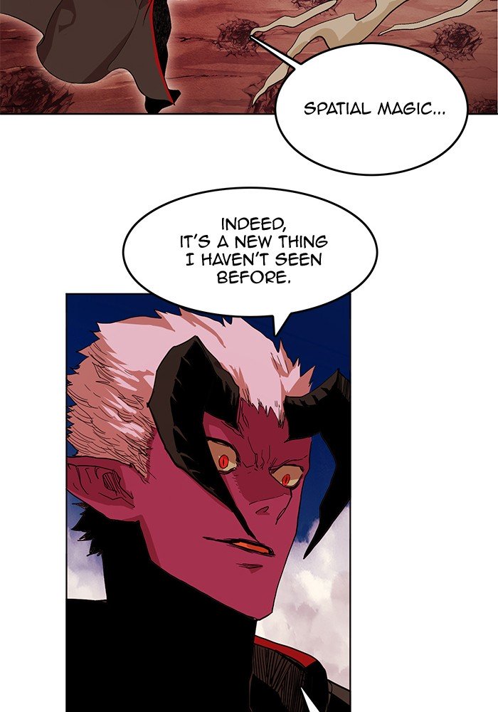Page 84 of Chapter 230
