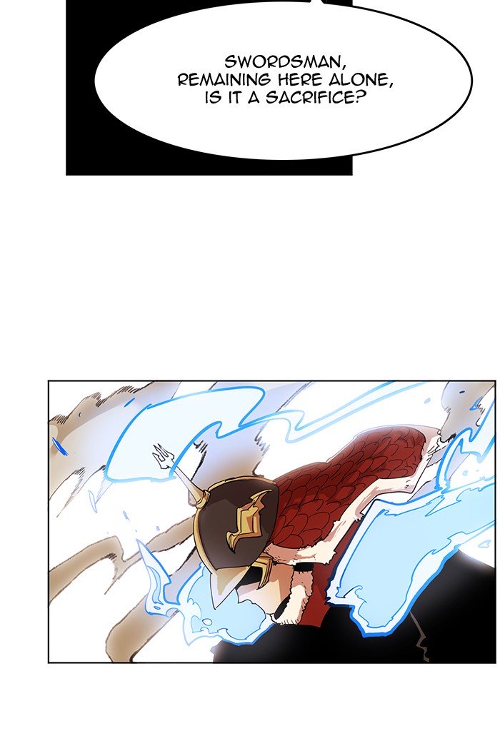 Page 85 of Chapter 230
