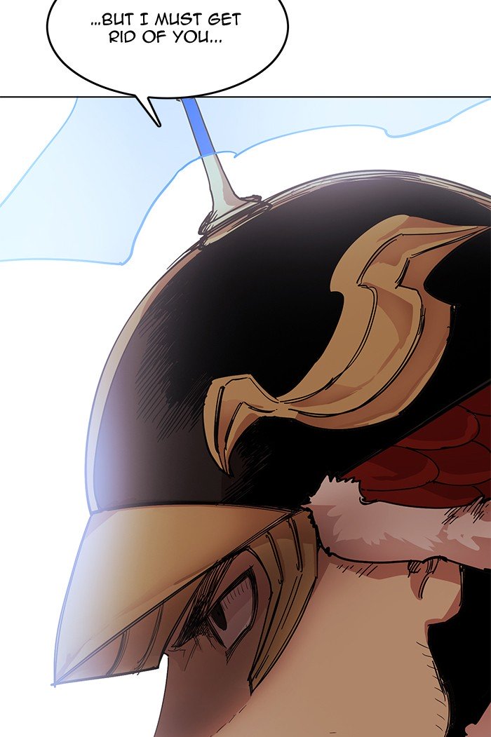 Page 87 of Chapter 230