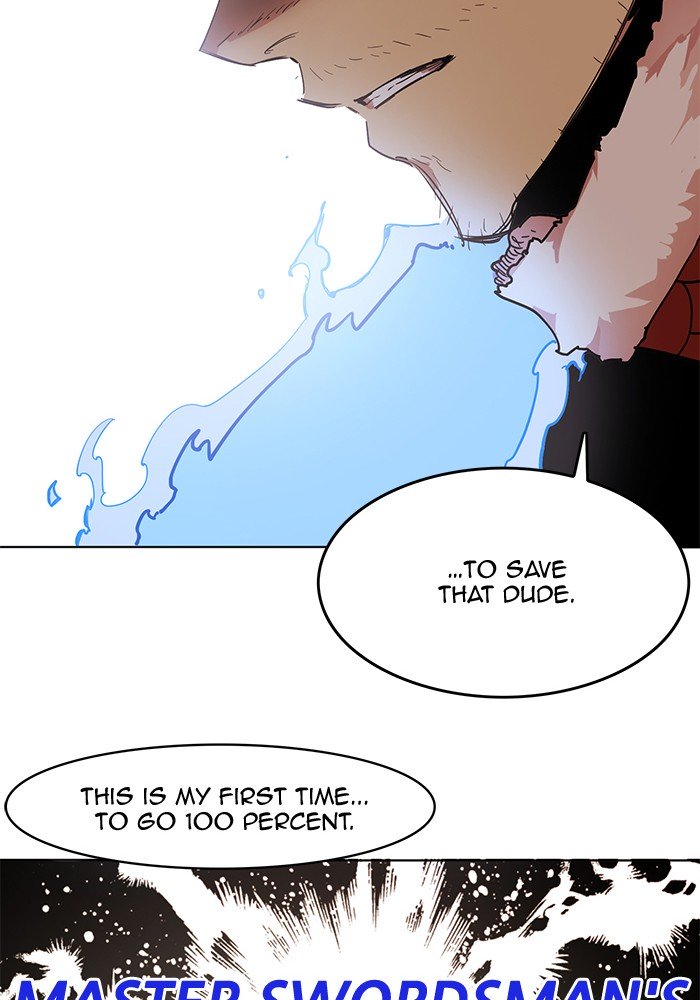 Page 88 of Chapter 230