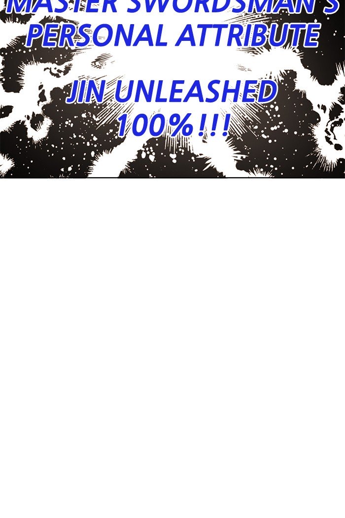 Page 89 of Chapter 230