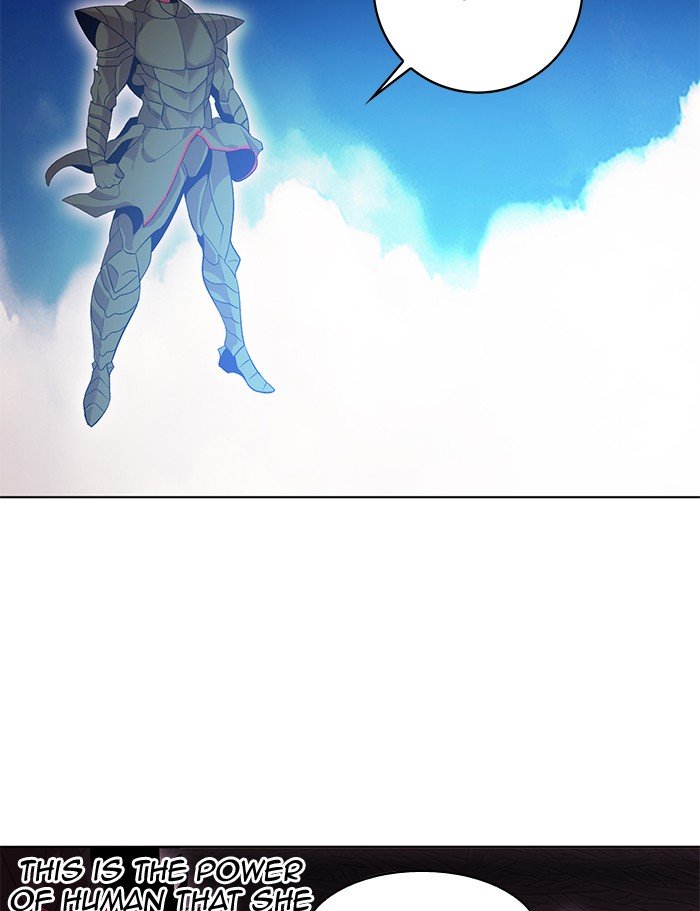 Page 5 of Chapter 231