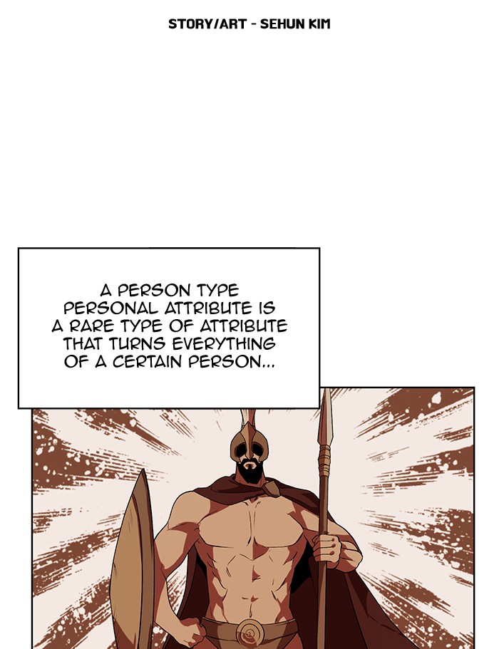 Page 11 of Chapter 231