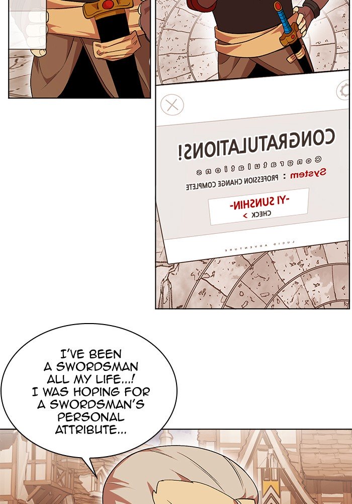 Page 14 of Chapter 231