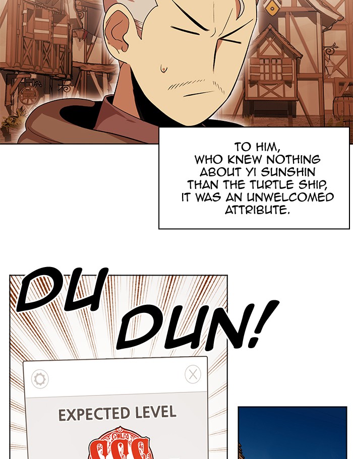 Page 15 of Chapter 231