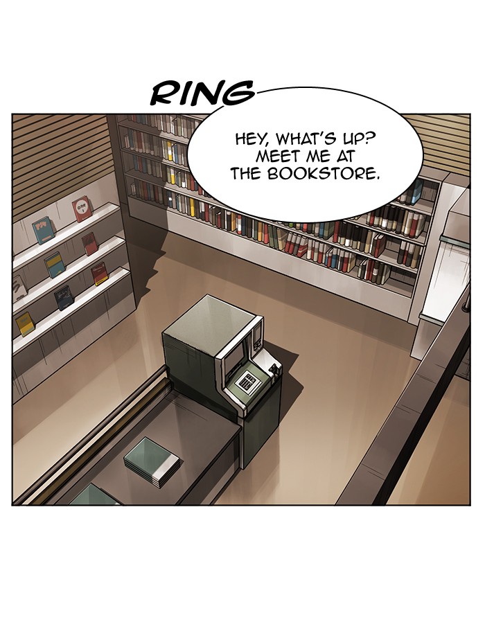 Page 19 of Chapter 231