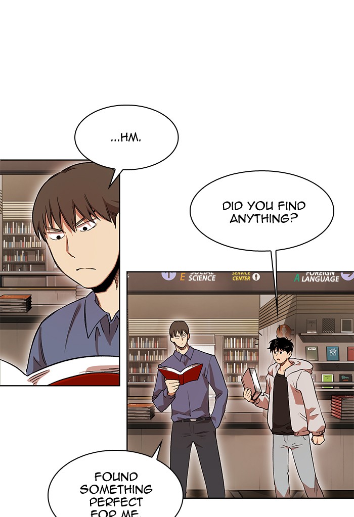Page 20 of Chapter 231