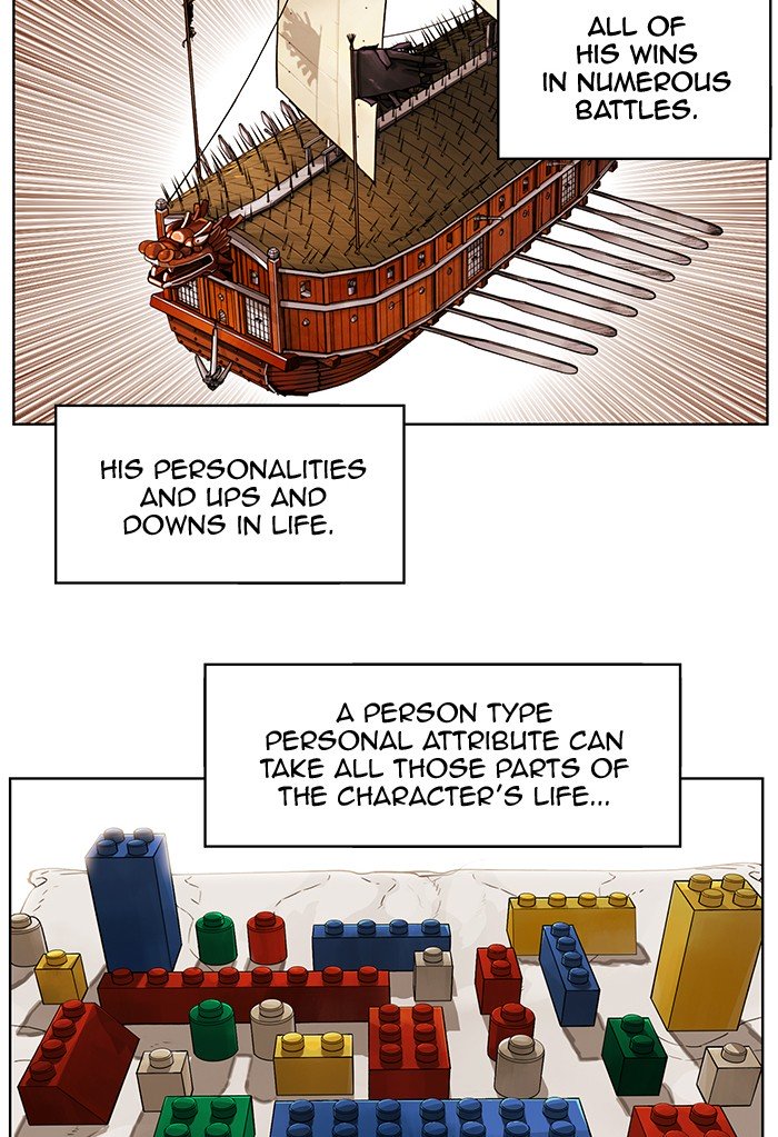 Page 28 of Chapter 231