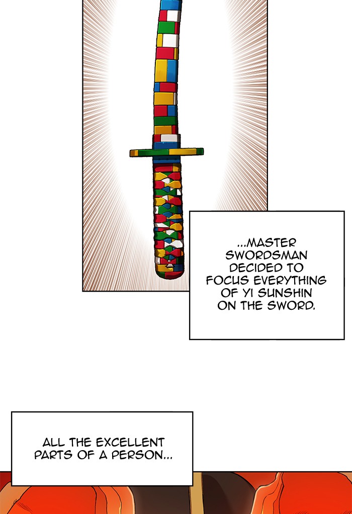 Page 30 of Chapter 231