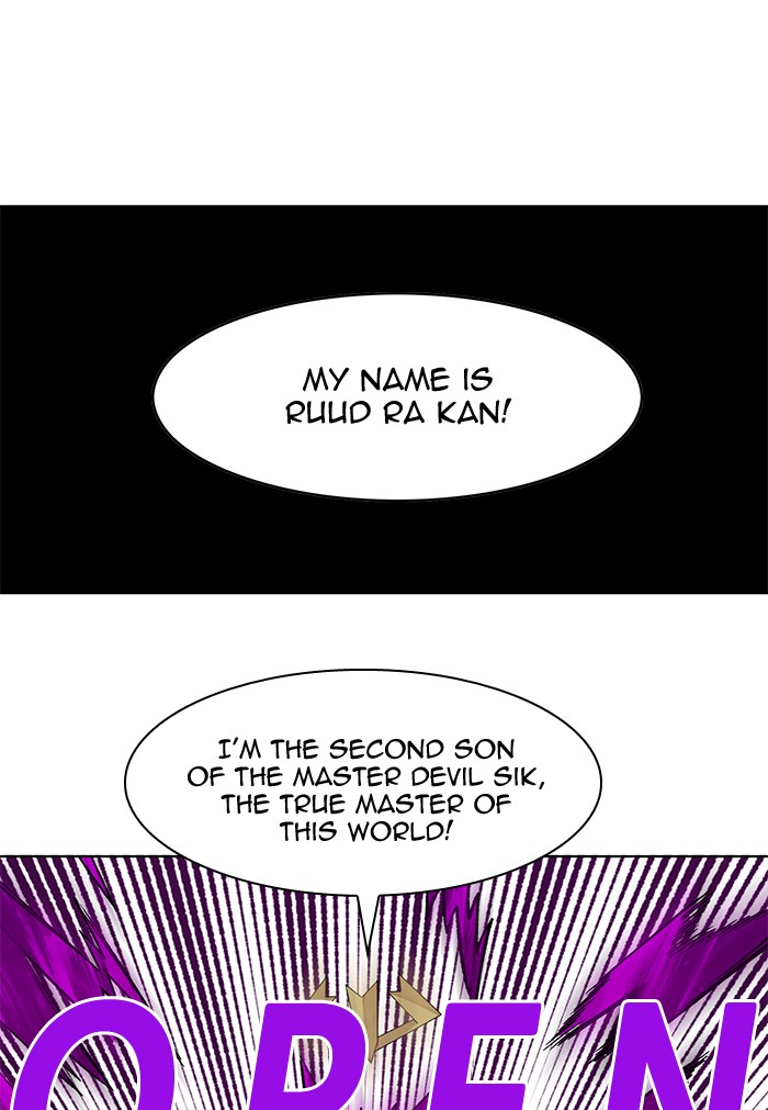 Page 39 of Chapter 231
