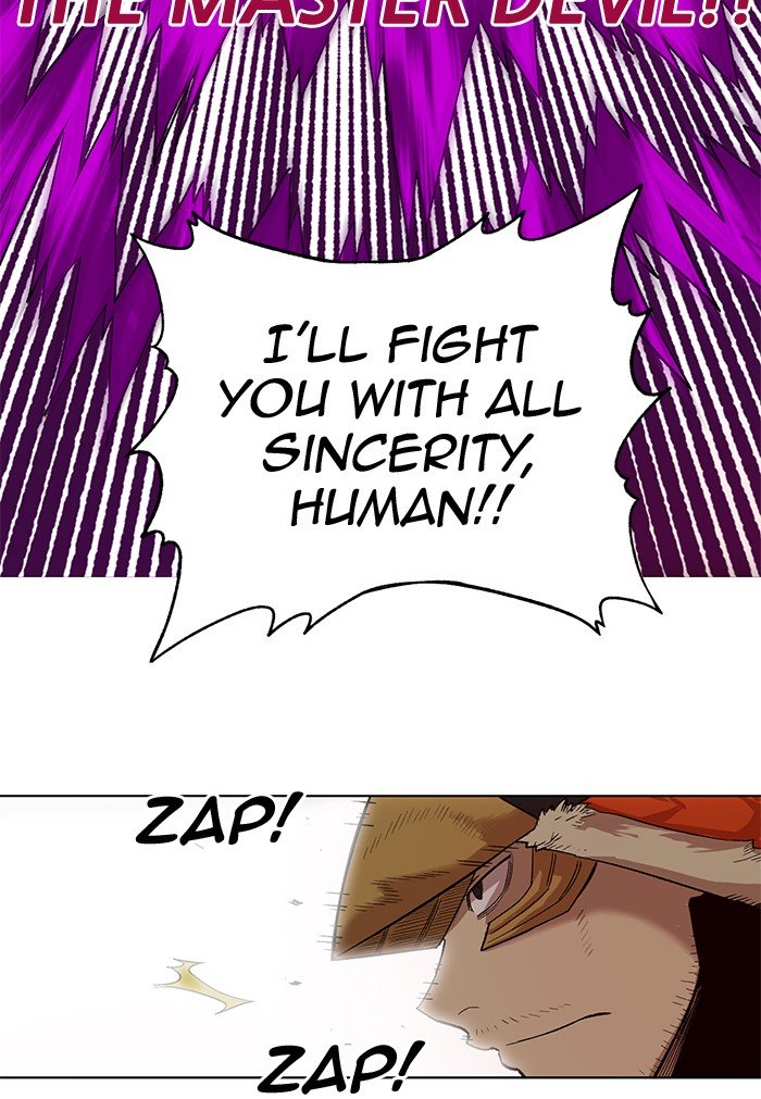 Page 41 of Chapter 231