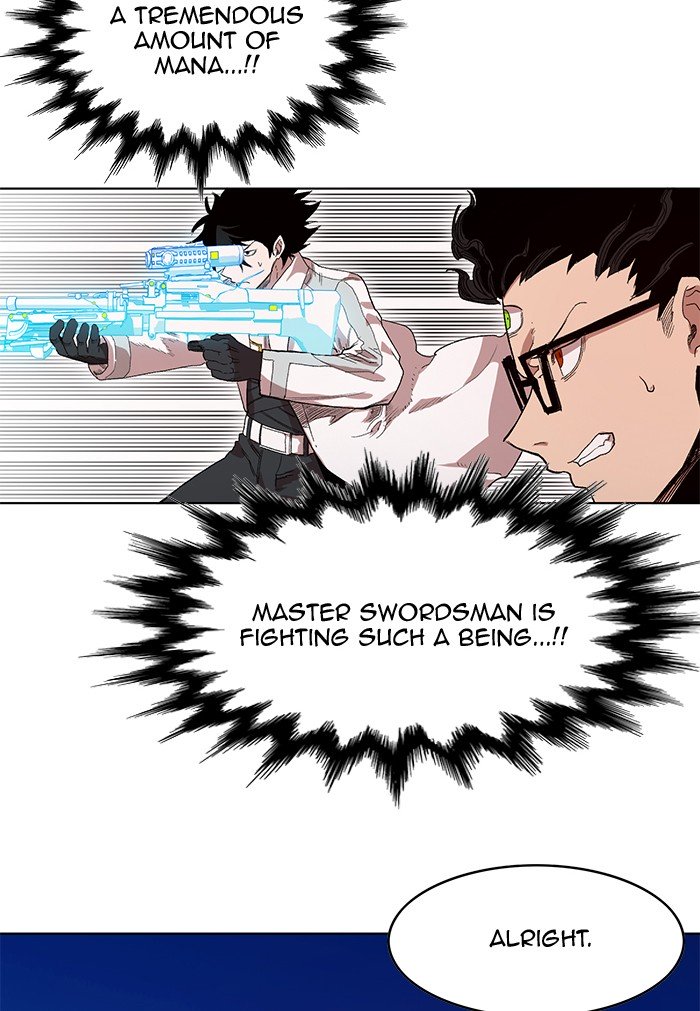 Page 43 of Chapter 231