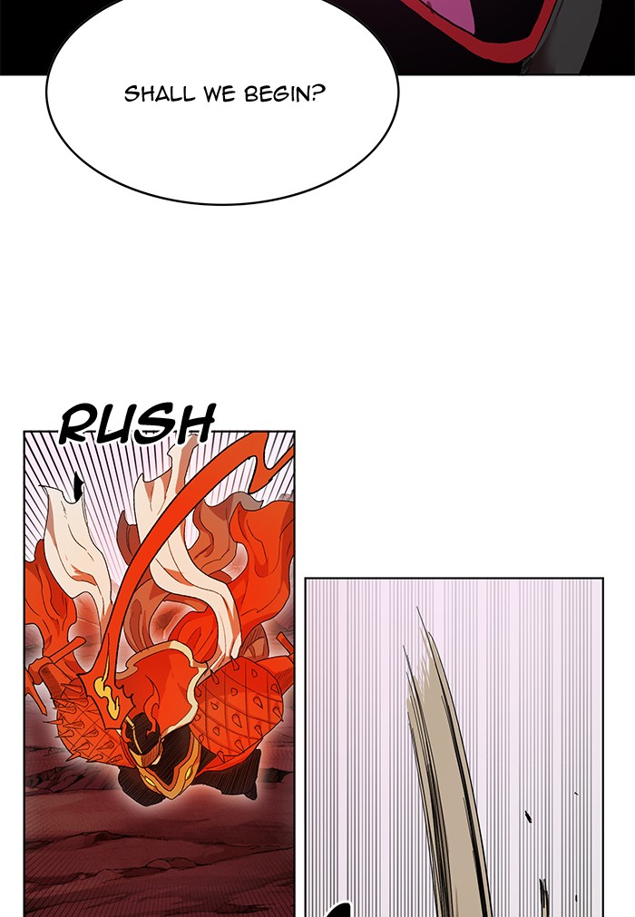 Page 45 of Chapter 231